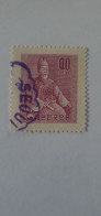Delcampe - Südkorea King Sejong The Great - Corée Du Sud