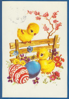 Delcampe - Ostern; Zwei Flauschige Küken; 2002 Romania; Infla - Ostern