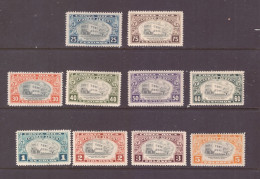 Delcampe - Costa Rica - (1945) - P A - Centenaire De L'Hopital San Juan De Dios- Neufs* - MH - Costa Rica