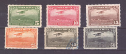 Delcampe - Costa Rica - (1934) - P A -- Atterissage A San Jose  - Neufs* Et Oblit - Costa Rica