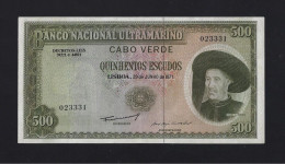 Delcampe - PORTUGAL PORTUGUESE CAPE VERDE 500 ESCUDOS 1971 P-53A XF-AU RARE SIGNATURE - Cap Vert