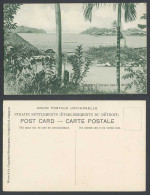 Delcampe - Singapore Old Postcard Entrance From The West Sugarcane Sugar Cane Ship Panorama - Non Classés