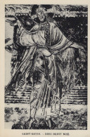 Delcampe - France Saint Savin Fresque Dieu Bénit Noé Art Unposted #SCD732 - Saint Savin