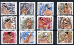 Delcampe - GRECIA 1986 - DIOSES DEL OLIMPO - YVERT 1586B/1597B** DENTADO HORIZONTAL - DENTELÉS HORIZONTAL - Neufs