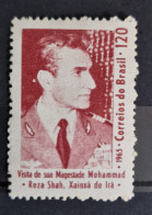 Delcampe - Brazil Pahlavi Iran Stamp - Iran