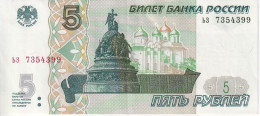 Delcampe - BILLETE DE RUSIA DE 5 RUBLOS DEL AÑO 1997 EN CALIDAD EBC (XF) (BANKNOTE) - Russie
