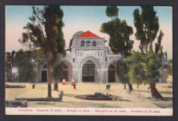 Delcampe - Vintage Postcard Israel Holy Land Jerusalem Mosque Of Aksa Al-Aqsa Temple Mount - Israel