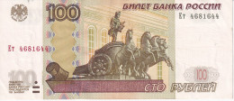 Delcampe - BILLETE DE RUSIA DE 100 RUBLOS DEL AÑO 1997 EN CALIDAD EBC (XF) (BANKNOTE) - Russie