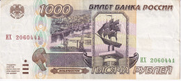 Delcampe - BILLETE DE RUSIA DE 1000 RUBLOS DEL AÑO 1995 EN CALIDAD MBC (VF) (BANKNOTE) - Russie