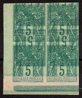 Delcampe - SAGE - 1876 - Type II B , N Sous U , N° 75 Df ND , Bloc De 4 , DOUBLE IMPRESSION RENVERSEE . (R) - 1876-1898 Sage (Type II)