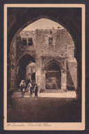 Delcampe - Vintage Postcard Israel Holy Land Jerusalem Israel Gate Of The Chain 1920s - Israel