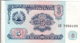 Delcampe - #2415 - Tadjikistan 5 Rubles 1994 - Tadjikistan