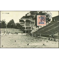 Delcampe - Tokyo (Jingu Pool), Year: 1934 (magazine Publication Date), Publisher: "Shufu-no-Tomo" (Housewife's Friend) Magazine. - Tokyo