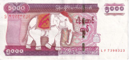 Delcampe - BILLETE DE MYANMAR DE 5000 KYATS DEL AÑO 2014 CALIDAD EBC (XF) (BANKNOTE) ELEFANTE-ELEPHANT - Myanmar