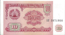 Delcampe - #2416 - Tadjikistan 10 Rubles 1994 - Tadjikistan