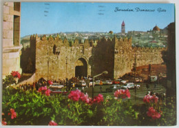 Delcampe - ISRAEL JERUSALEM DAMASCUS DAMAS NABLUS GATE WALL OLD CITY JUDAICA POSTCARD CARTOLINA ANSICHTSKARTE PC AK CARTE POSTALE - Israel