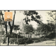 Delcampe - Tokyo (Hibiya Park), Year: 1932 (card Published) / 1934 (cancelled), Publisher: "Shufu-no-Tomo" (Housewife's Friend) - Tokyo