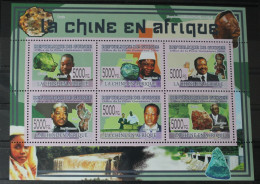 Delcampe - Guinea 6116-6121 Postfrisch Als Kleinbogen #WE246 - Guinea (1958-...)