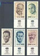 Delcampe - Israel 1978 Mi 751-755 MNH (ZS10 ISR751-755) - Autres & Non Classés