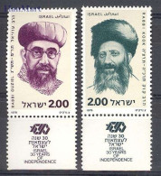 Delcampe - Israel 1978 Mi 766-767 MNH (ZS10 ISR766-767) - Autres & Non Classés