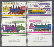 Delcampe - Israel 1977 Mi 722-725y MNH (ZS10 ISR722-725y) - Other & Unclassified