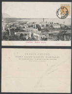 Delcampe - Cyprus KE7 10 Paras 1909 Old UB Postcard Kyrenia Kjrenia Harbour Boats Panorama - Cyprus