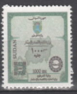 Delcampe - SUDAN  –  NEWLY ISSUED KHARTOUM STATE 4 REVENUE STAMPS   - MNH - Soudan