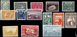 Delcampe - ARMENIA 1921 Mi IiaB-IIrB ARMENIAN SOVIET REPUBLIC. IMPERFORATED FIRST CONSTANTINOPLE (ISTANBUL) EDITION MINT STAMPS - Arménie
