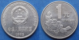 Delcampe - CHINA - 1 Yuan 1995 "Peony Blossom" KM# 337 Peoples Republic (1949) - Edelweiss Coins - Chine