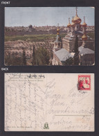Delcampe - Vintage Postcard Israel Jerusalem Mount Of Olives Mary Magdalene Church - Israel