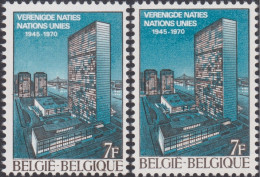 Delcampe - Belgique 1970 COB 1549, Ciel Terne Et Vif. Organisation Des Nations-Unies - ONU