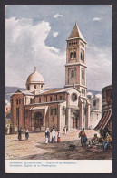 Delcampe - Vintage Postcard Israel Jerusalem Lutheran Church Of The Redeemer Holy Land - Israel