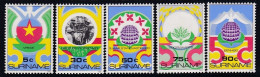 Delcampe - 5th Anniversary Of The Revolution - 1985 - MNH - Surinam