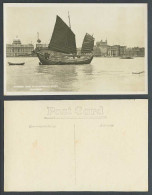 Delcampe - China Old Real Photo Postcard Chinese Junk Whangpoo River Shanghai, Sailing Boat - China