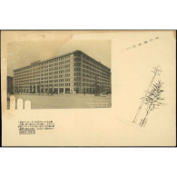 Delcampe - Tokyo (Marunouchi Building), Year: 1920s–1930s, Publisher: Taisho. - Hiroshima