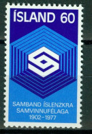 Delcampe - Iceland 1977 MiNr 525 MNH 75th Anniv Of Federation Of Icelandic Co-operative Societies #12-15-10 - Neufs