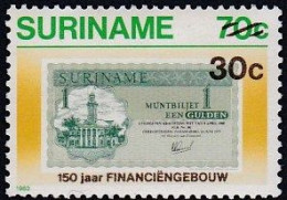 Delcampe - One Guilder Banknote (urcharged) - 1986 - MNH - Surinam
