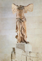 Delcampe - France Paris Victoire De Samothrace Unposted *YBN383 - Louvre