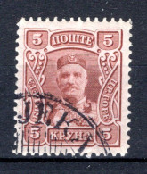 Delcampe - MONTENEGRO Yt. 87° Gestempeld 1907 - Montenegro