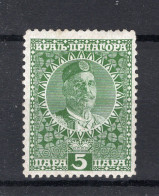 Delcampe - MONTENEGRO Yt. 102 MH 1913 - Montenegro