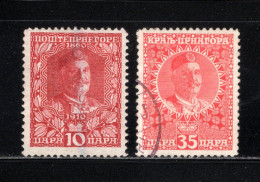 Delcampe - MONTENEGRO Lot 1913 Gestempeld - Montenegro