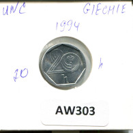 Delcampe - 10 HELLER 1994 REPÚBLICA CHECA CZECH REPUBLIC Moneda #AW303 - Tchéquie