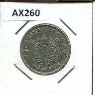 Delcampe - 1 BAHT 1962 THAILAND RAMA IX Münze #AX260 - Thaïlande