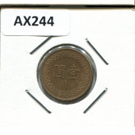 Delcampe - 1 YUAN 1981 TAIWAN Pièce #AX244 - Taiwan