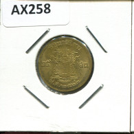 Delcampe - 25 SATANG 1957 TAILANDESA THAILAND RAMA IX Moneda #AX258 - Thaïlande