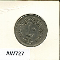Delcampe - 10 QIRSH 1972 EGYPTE EGYPT Islamique Pièce #AW727 - Egypte