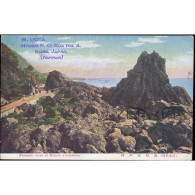 Delcampe - Muroto Promontory (Kochi Prefecture, Japan), Year: 1938, Publisher: Made In Japan (globe Logo). - Kobe