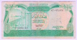 Delcampe - 1981 Libya 1/2 Pound 096132 Paper Banknote Money Currency - Libye