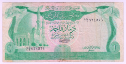 Delcampe - 1981 Libya 1 Pound 624571 Paper Banknote Money Currency - Libye