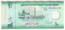 Delcampe - 2023 UAE United Arab Emirates 10 Dirhams 060283158 Polymer Banknote Money Currency - Emirats Arabes Unis
